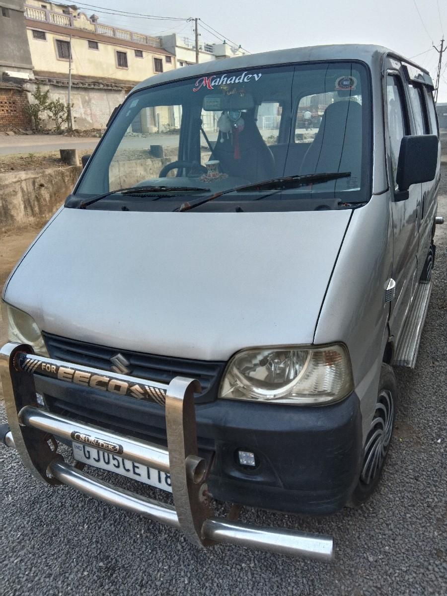 थंबनेल 2