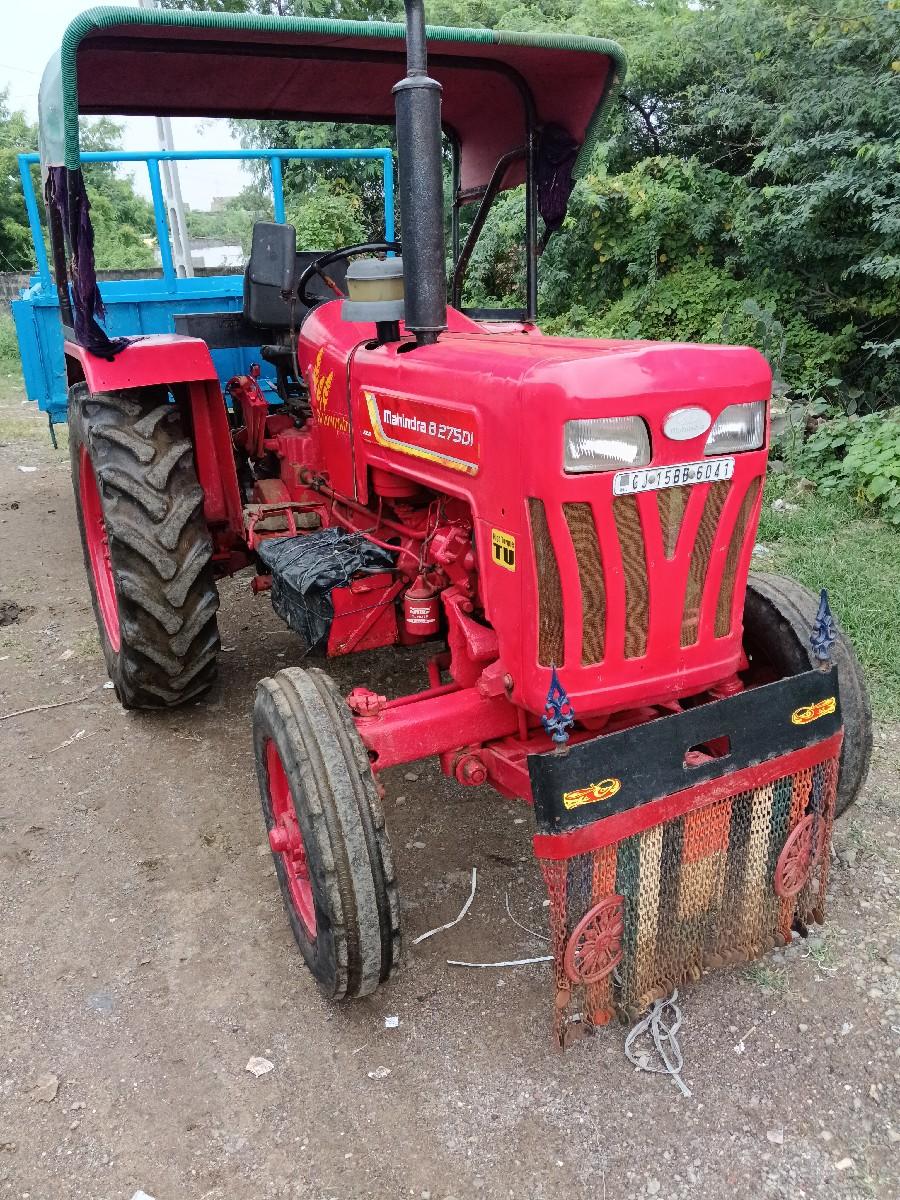 મહેંદ્ર 275 ભમીપુત્ર