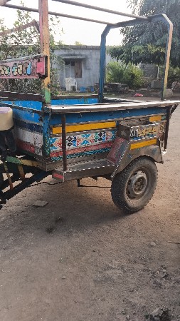 થંબનેલ 3
