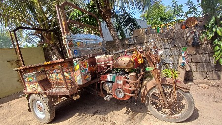 થંબનેલ 2