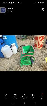 baraf kataka karavanu masin