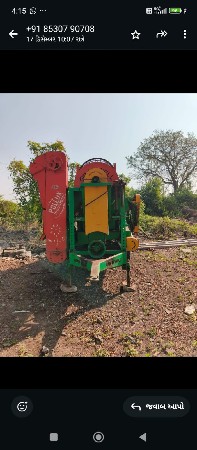 थंबनेल 3