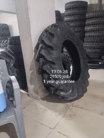 નવા ટાયર