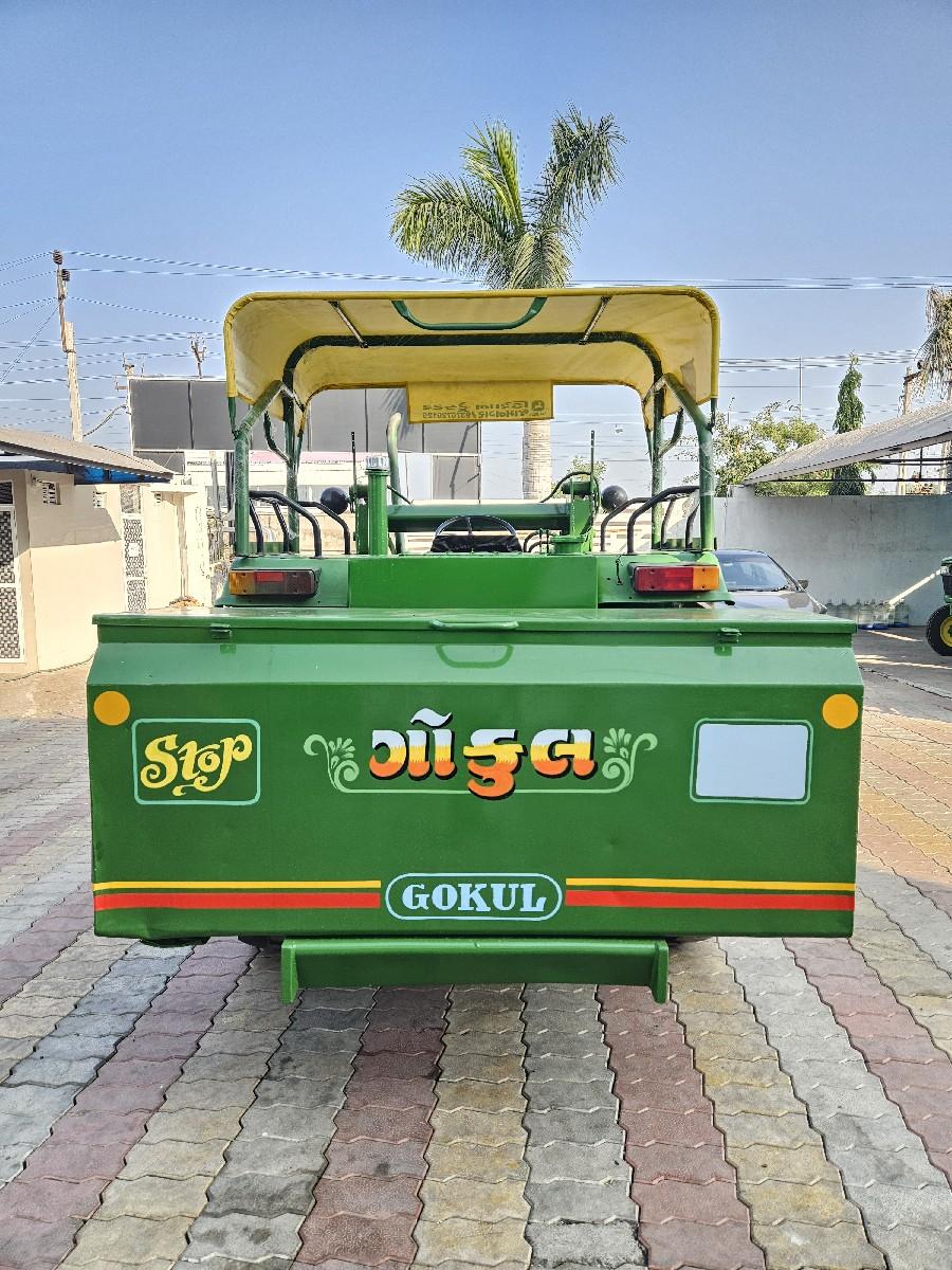 थंबनेल 3