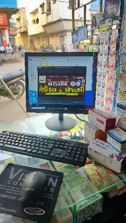 computer 🖥️ SYSTEM