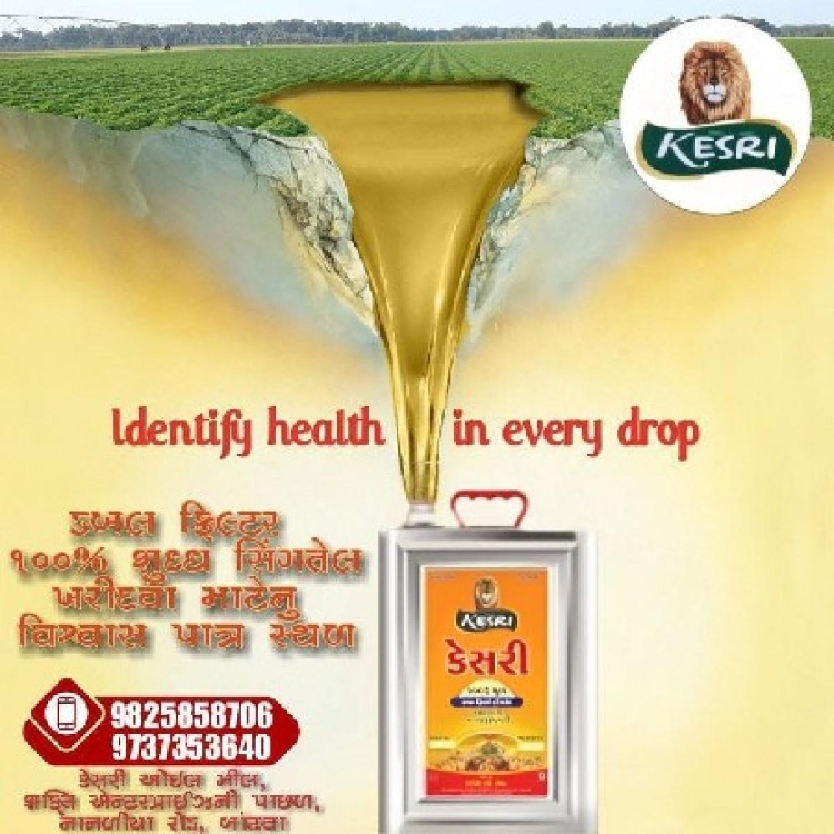 थंबनेल 3