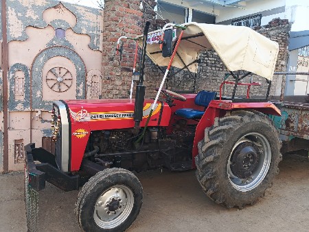 थंबनेल 2