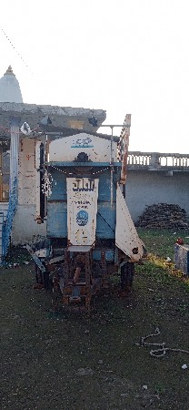 थंबनेल 2