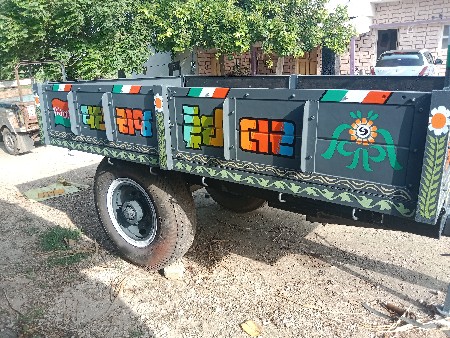 થંબનેલ 2