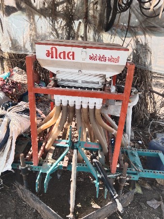 થંબનેલ 2