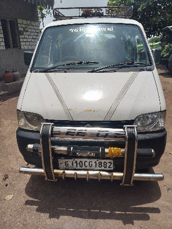 थंबनेल 2