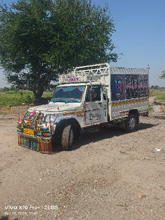 थंबनेल 2