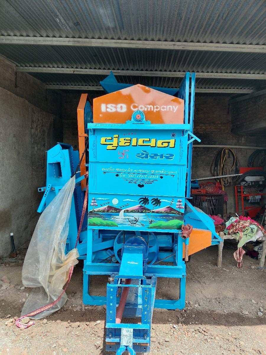 ઠેસર વેચવાનું છે