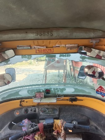 થંબનેલ 3