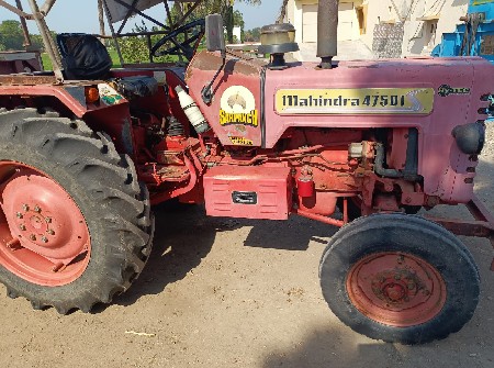 थंबनेल 2