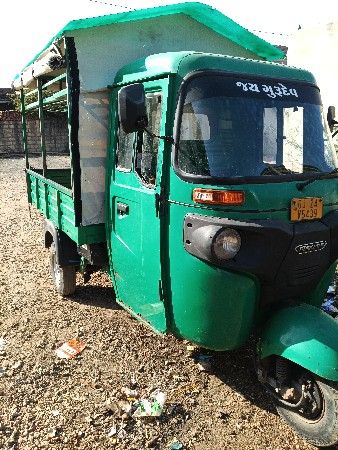 थंबनेल 2