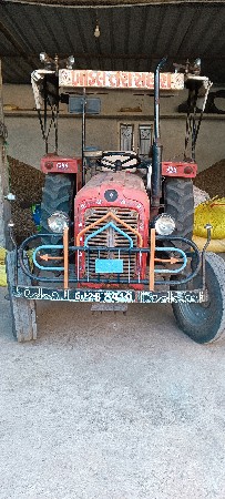 મેસ્સી ટ્રેક્ટર વેચવાનું સે