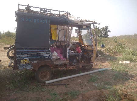 थंबनेल 2