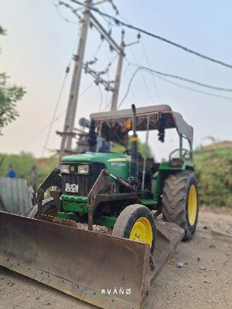 hupadi valu trakatar