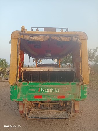 થંબનેલ 3