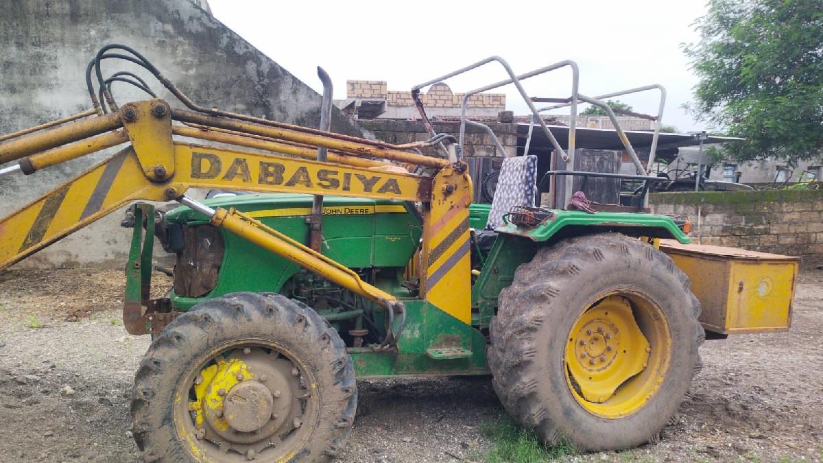 थंबनेल 2