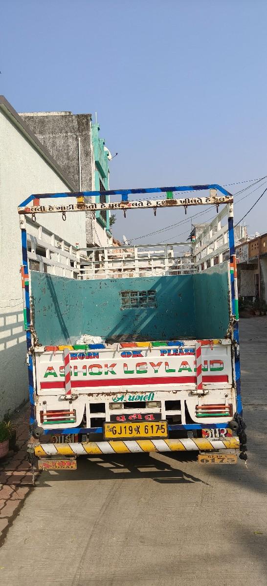 થંબનેલ 2