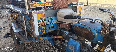 થંબનેલ 2