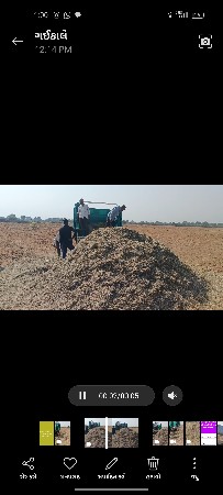 થંબનેલ 3