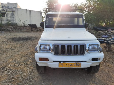 મહિન્દ્રા કંપની