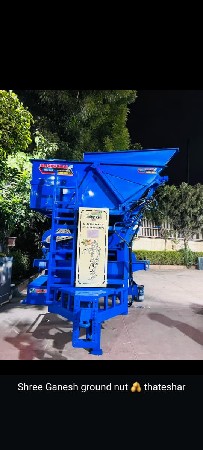 થંબનેલ 4