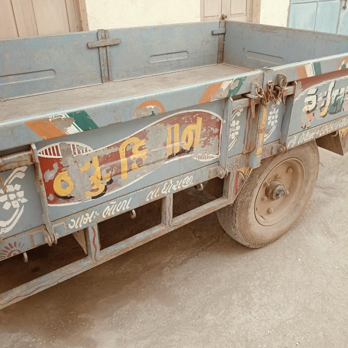 થંબનેલ 3