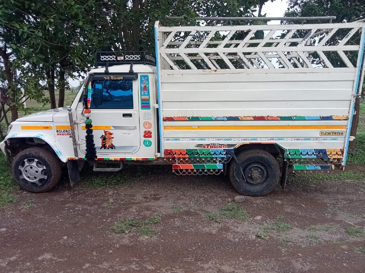 થંબનેલ 3