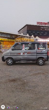 थंबनेल 3