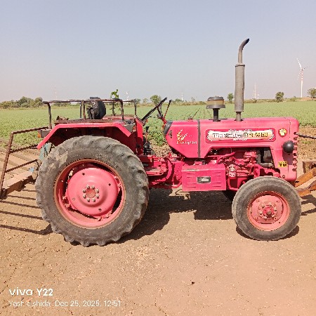 थंबनेल 2