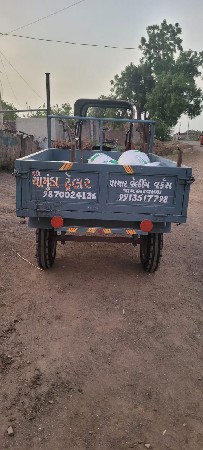 थंबनेल 3