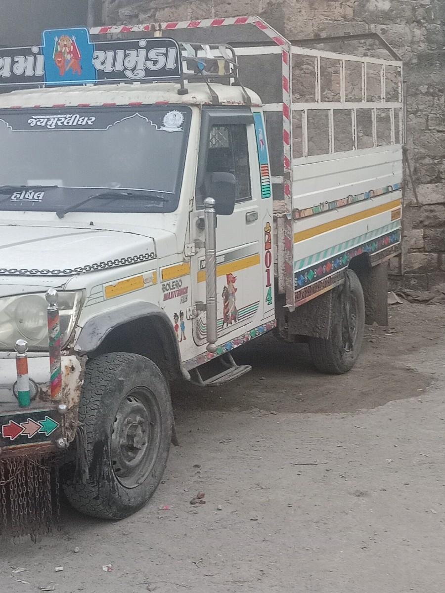 થંબનેલ 3