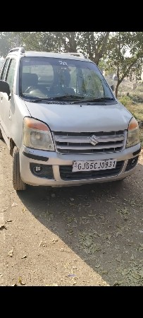 વેગેનાર