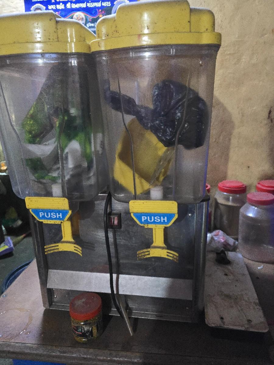 थंबनेल 3