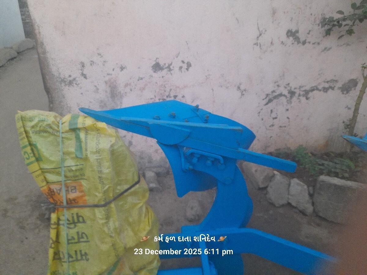 M.B plau (ઓઈલ પ્રેશર)