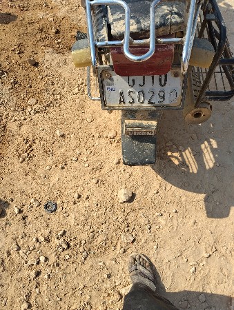 થંબનેલ 3