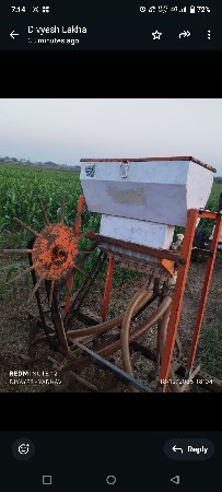 ઓરની. વેસવાની છે