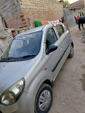 थंबनेल 2