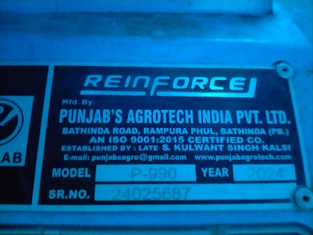 panjab s 990
9974384998