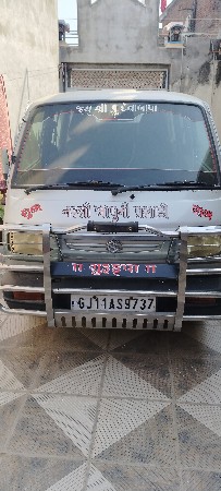 थंबनेल 2