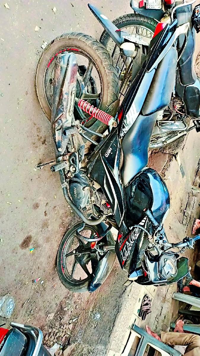 थंबनेल 2