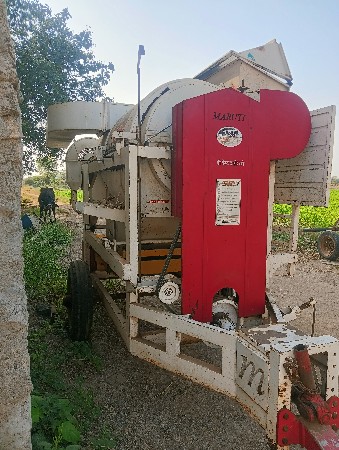 थंबनेल 2