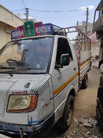 વેચવાનું છે