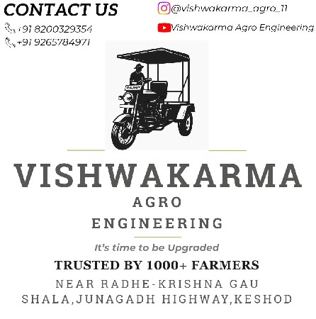 થંબનેલ 6