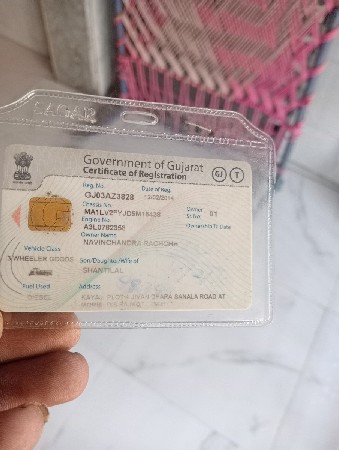 થંબનેલ 3