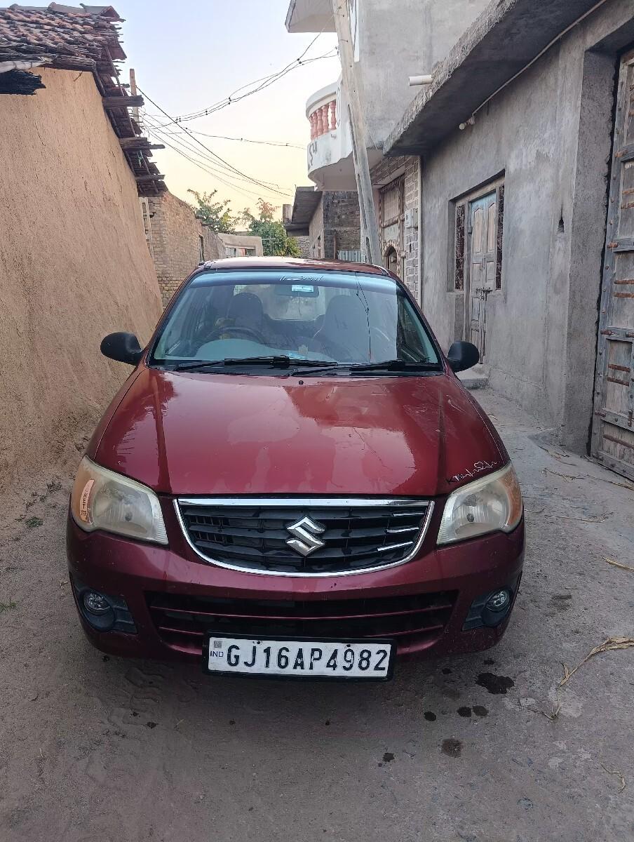 थंबनेल 2